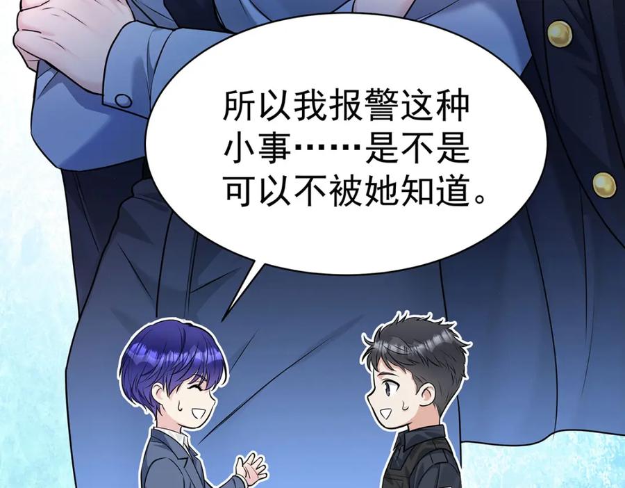 第227页