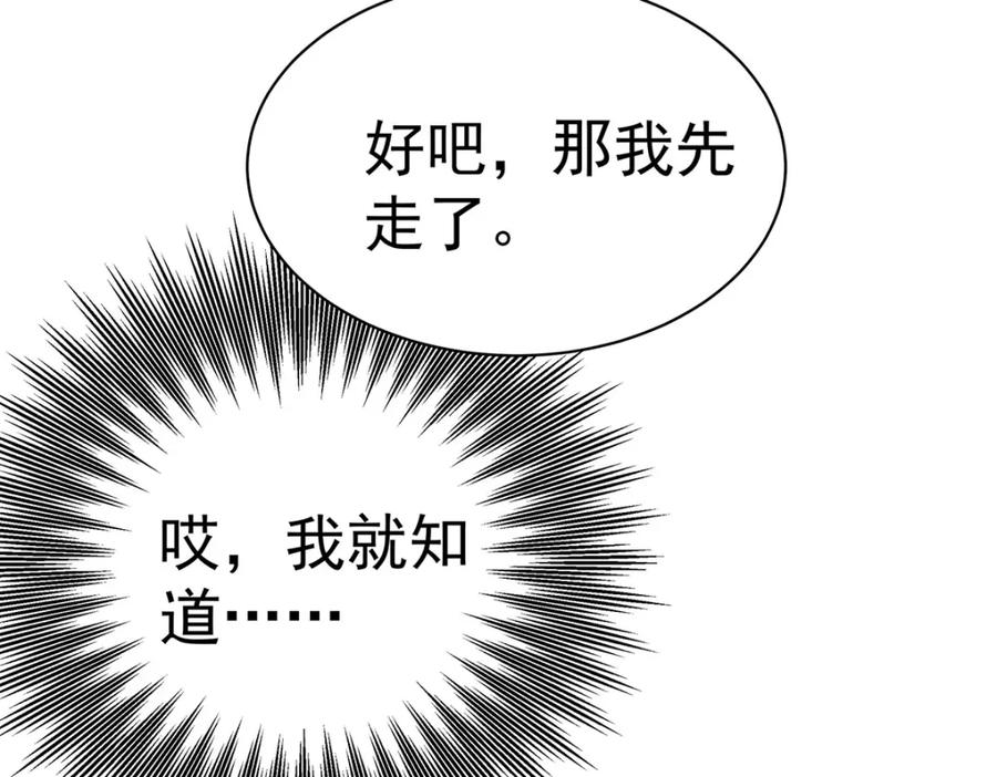 第245页