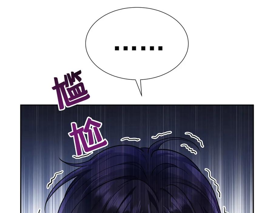 第306页