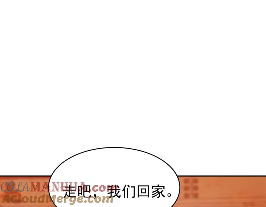 第339页