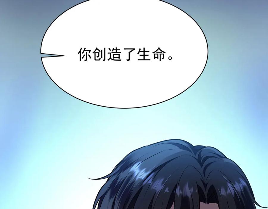 第378页
