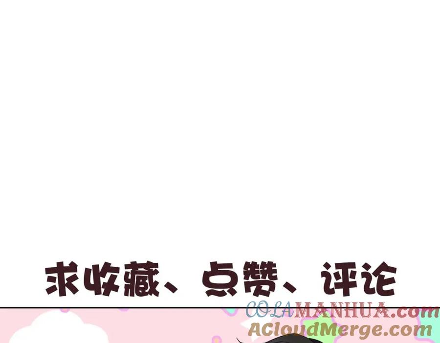 第387页