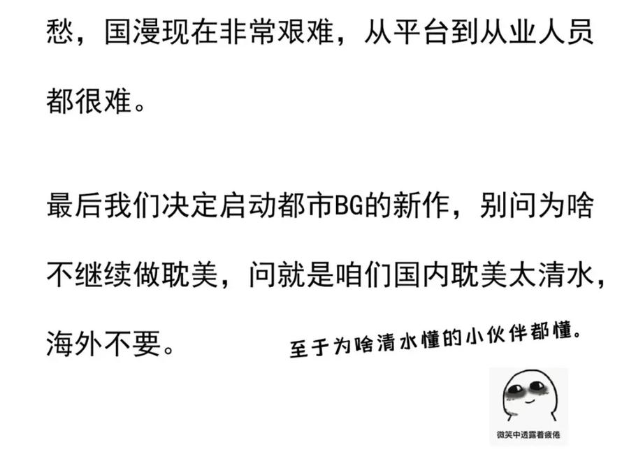 第402页