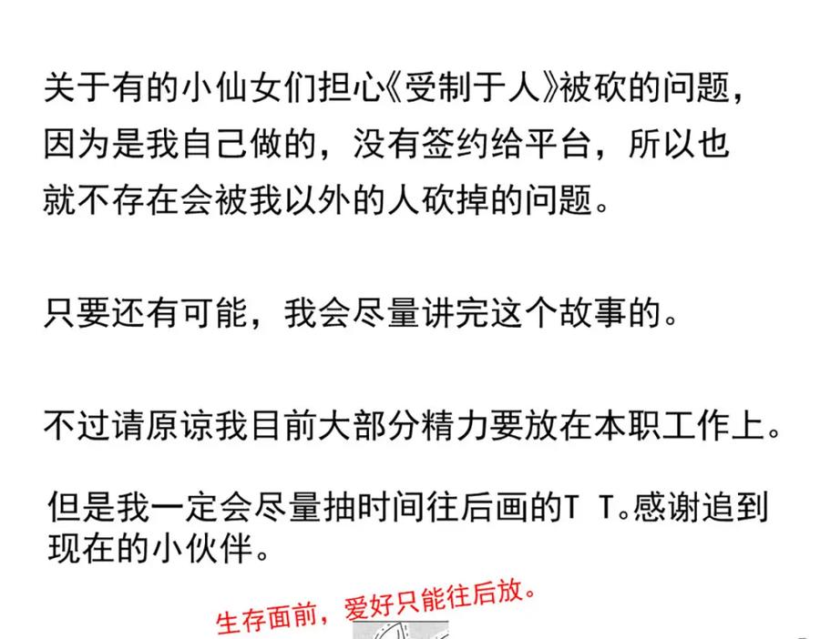 第405页