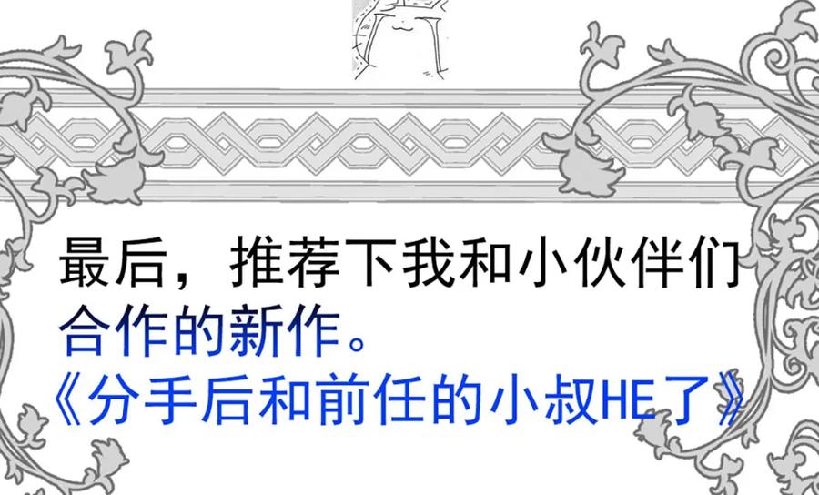 第408页