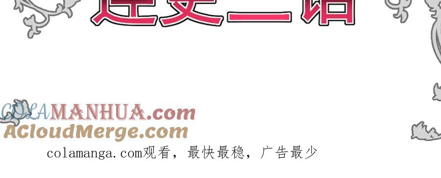 第423页