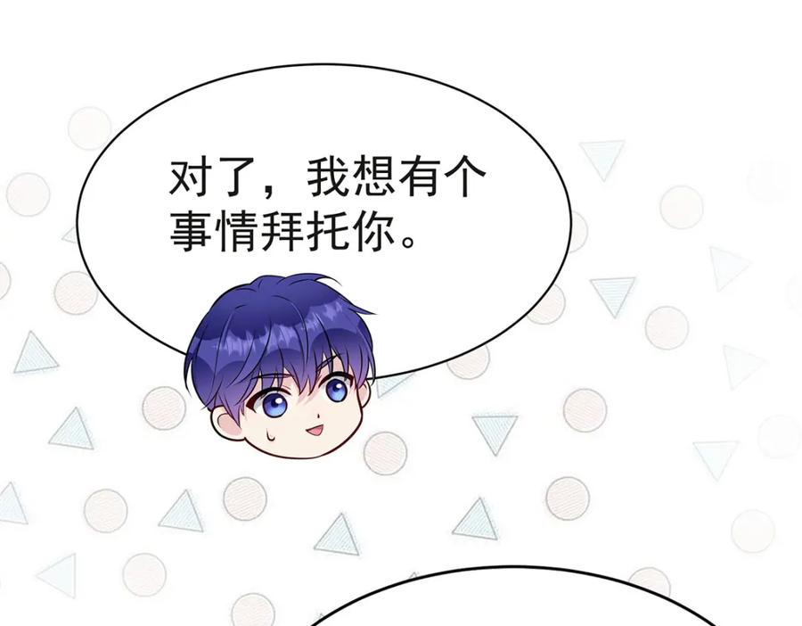第213页