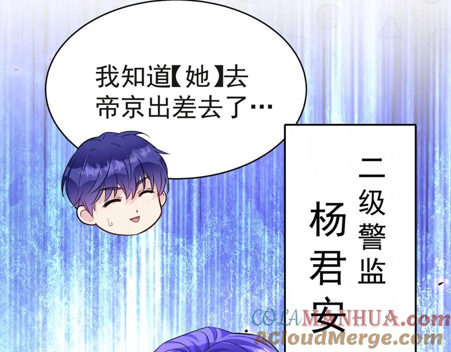第219页