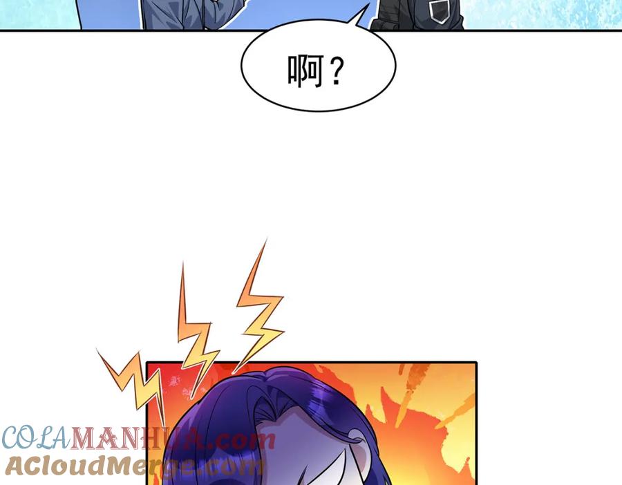 第231页