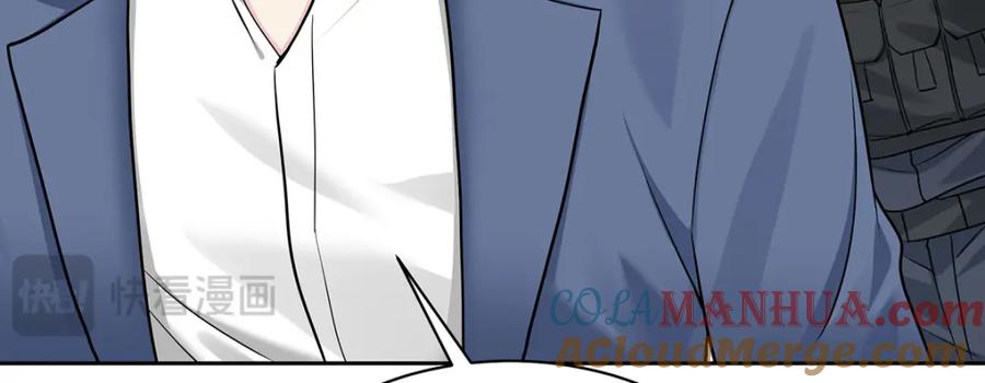 第243页
