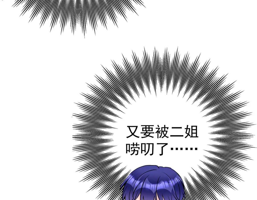 第249页