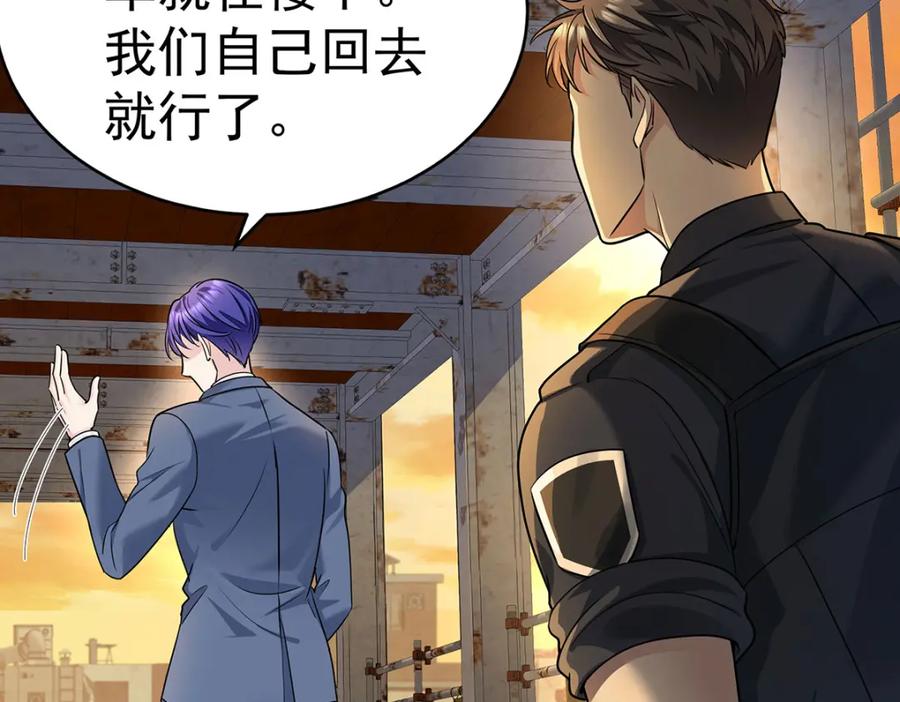 第258页