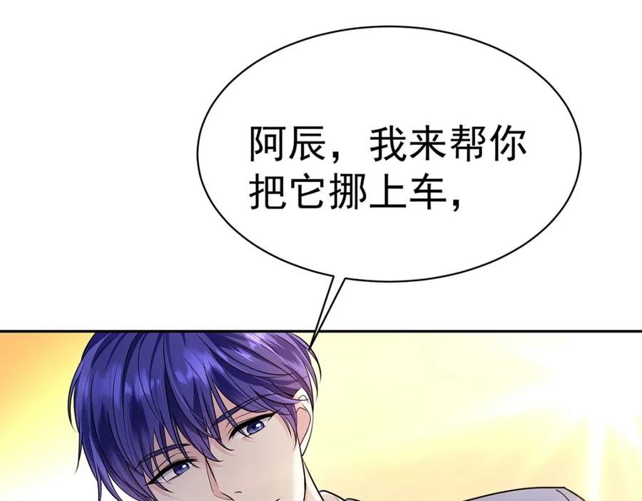 第264页