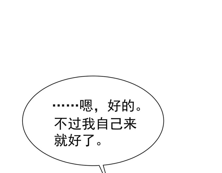 第276页