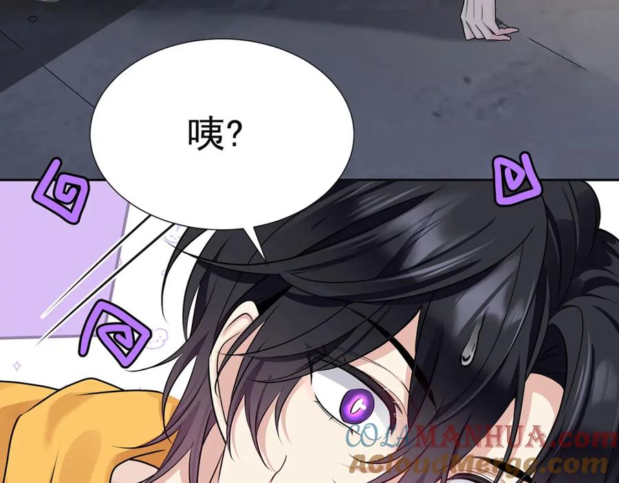 第291页