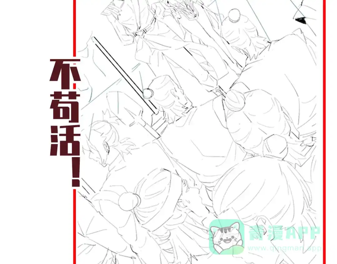 第166页