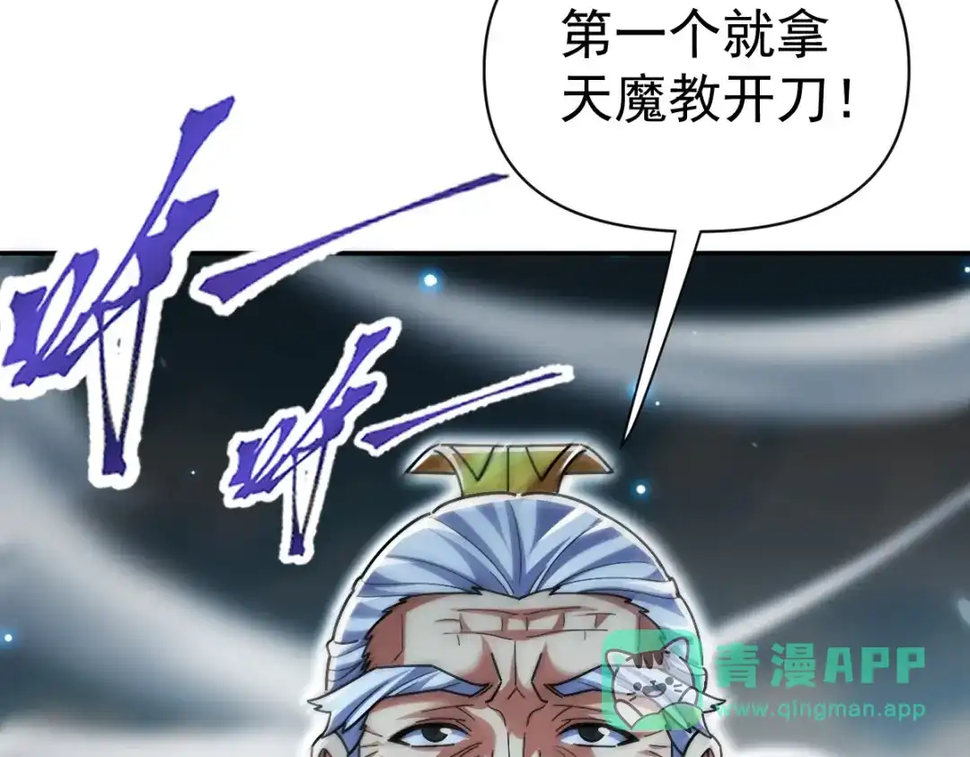第191页