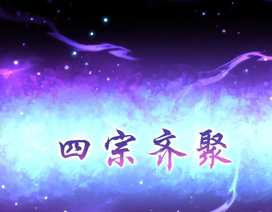 第195页