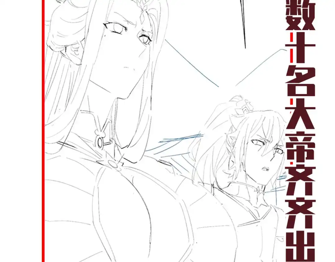 第199页
