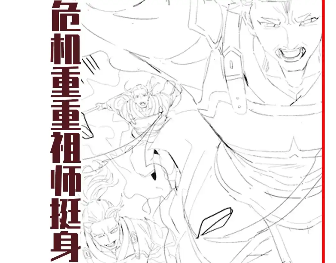 第202页