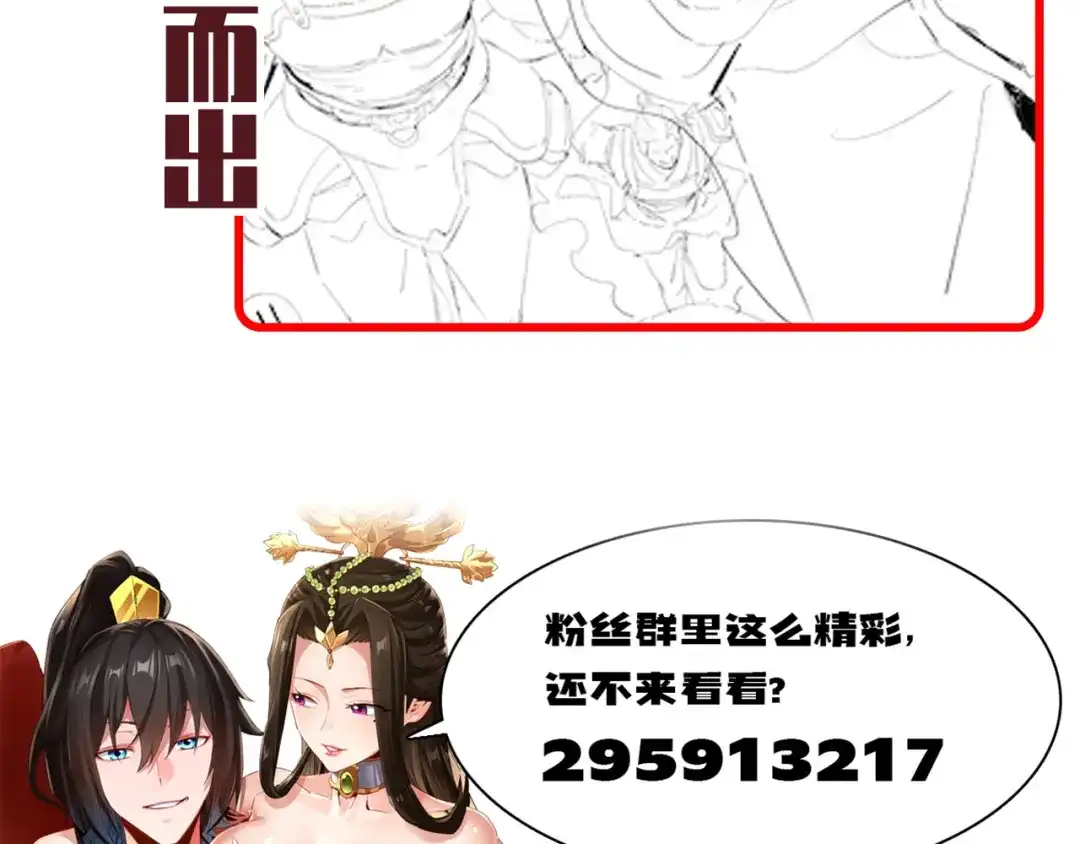 第203页