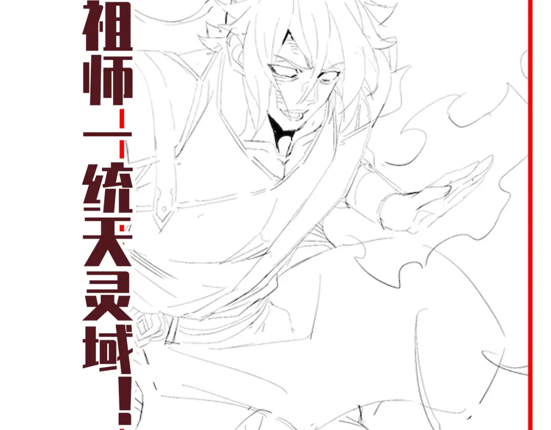 第207页