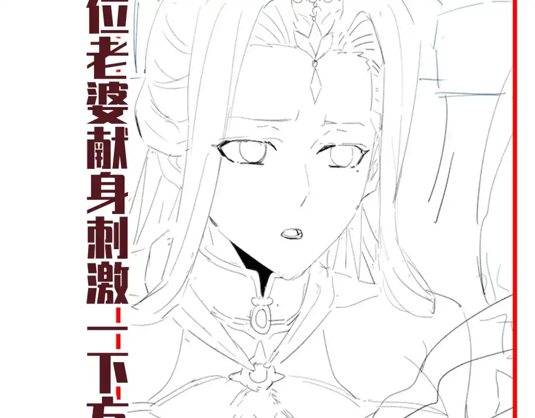 第178页