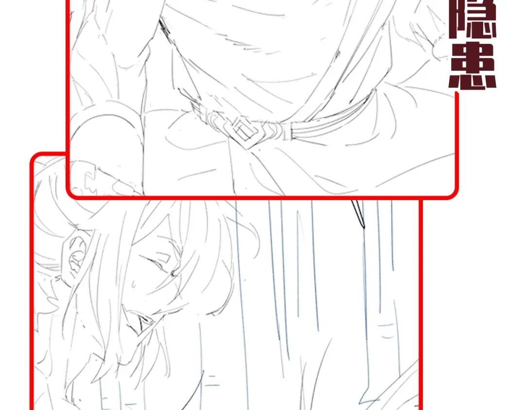 第185页