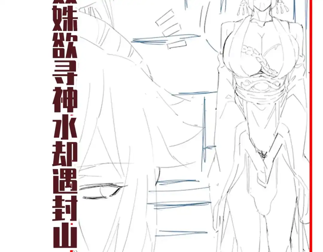 第187页