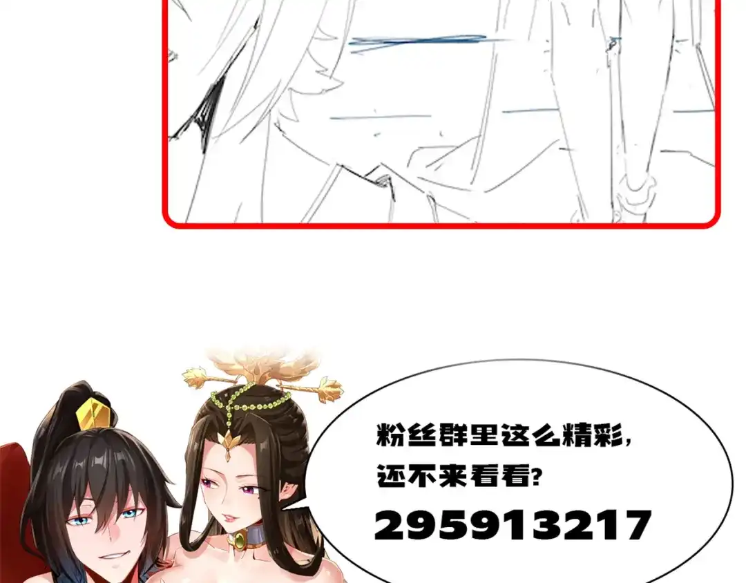 第188页