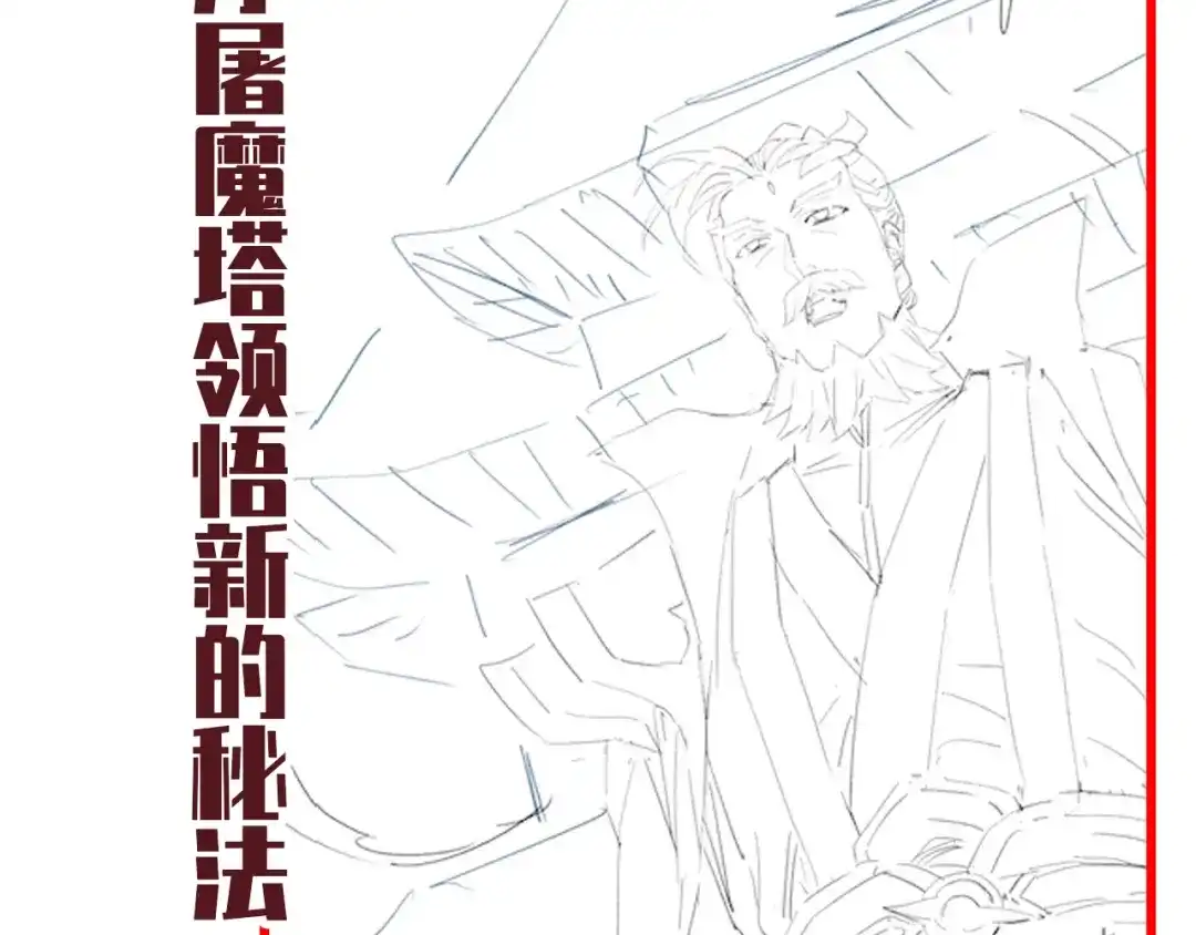 第186页