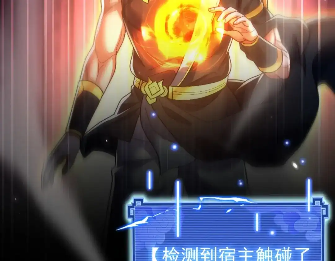 第167页