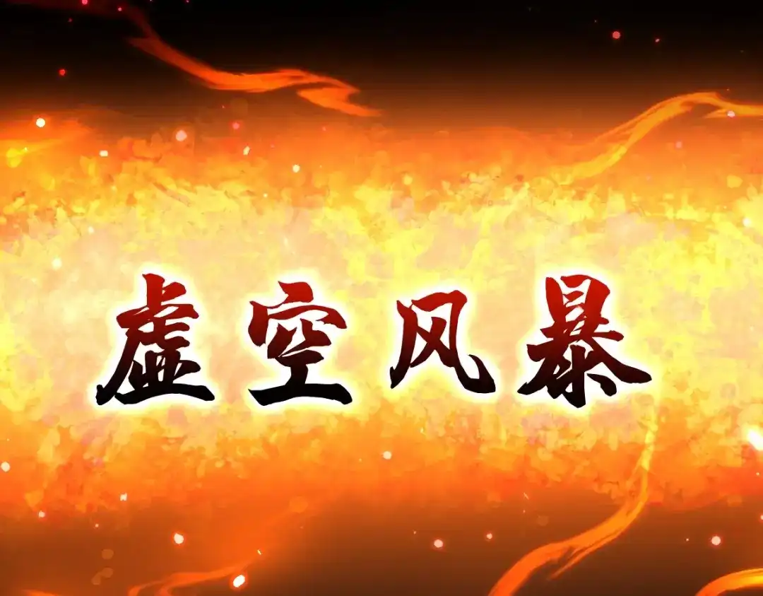 第195页