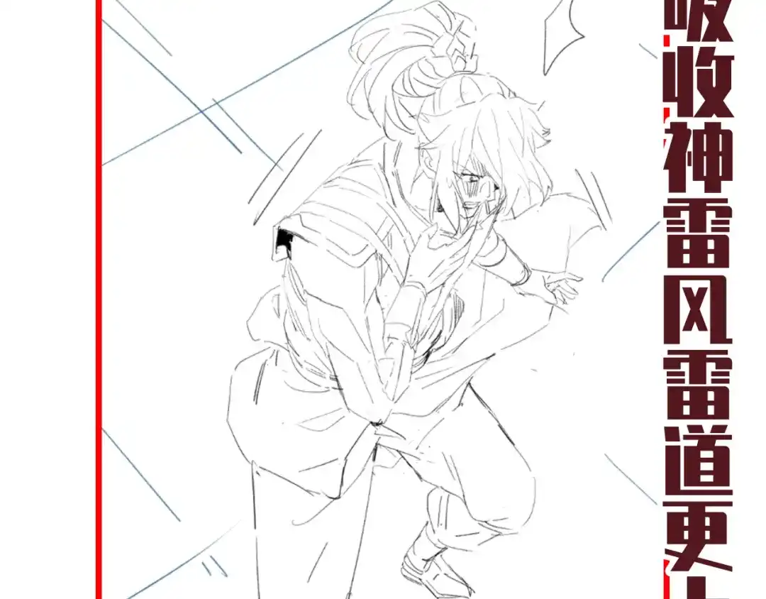 第199页