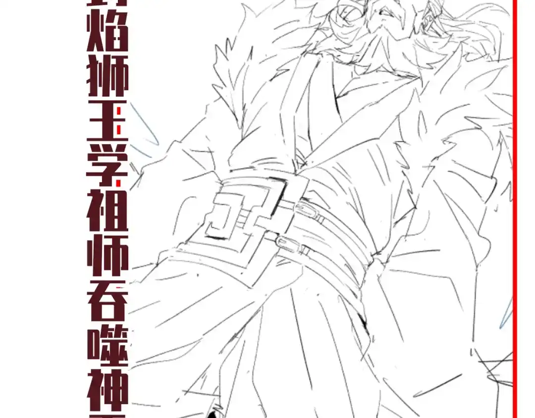 第202页