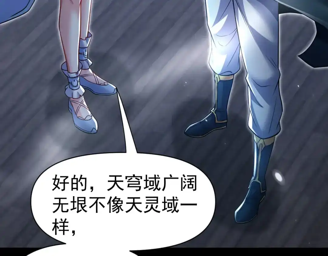 第134页
