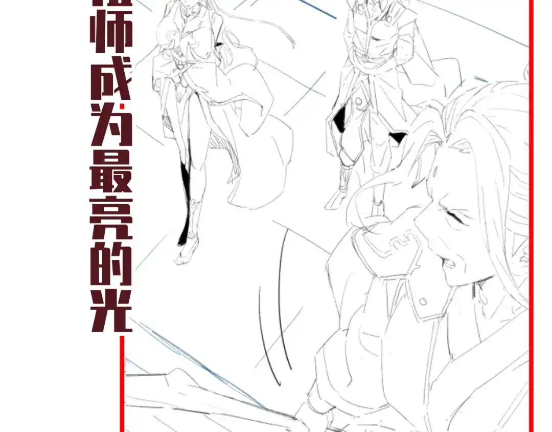 第180页