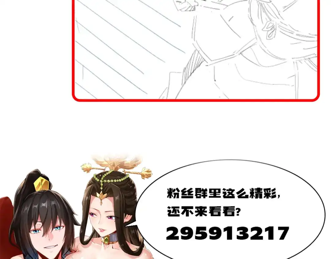第181页