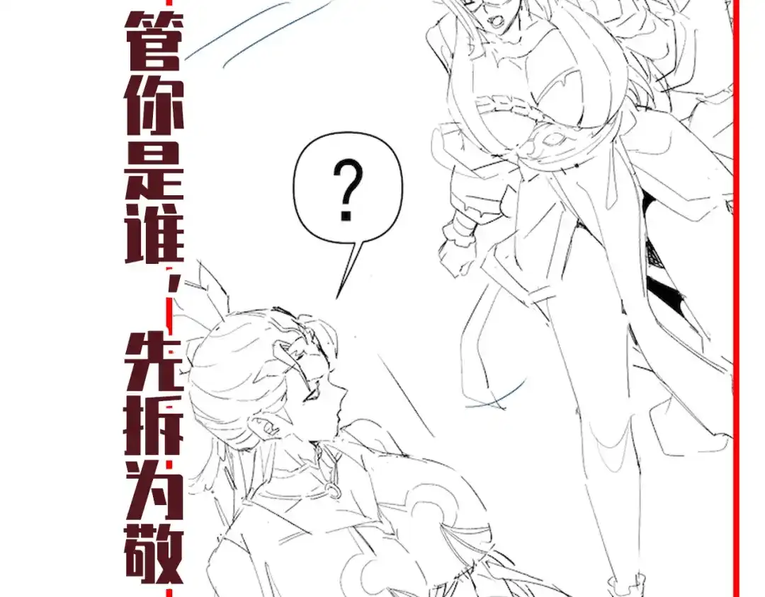 第167页
