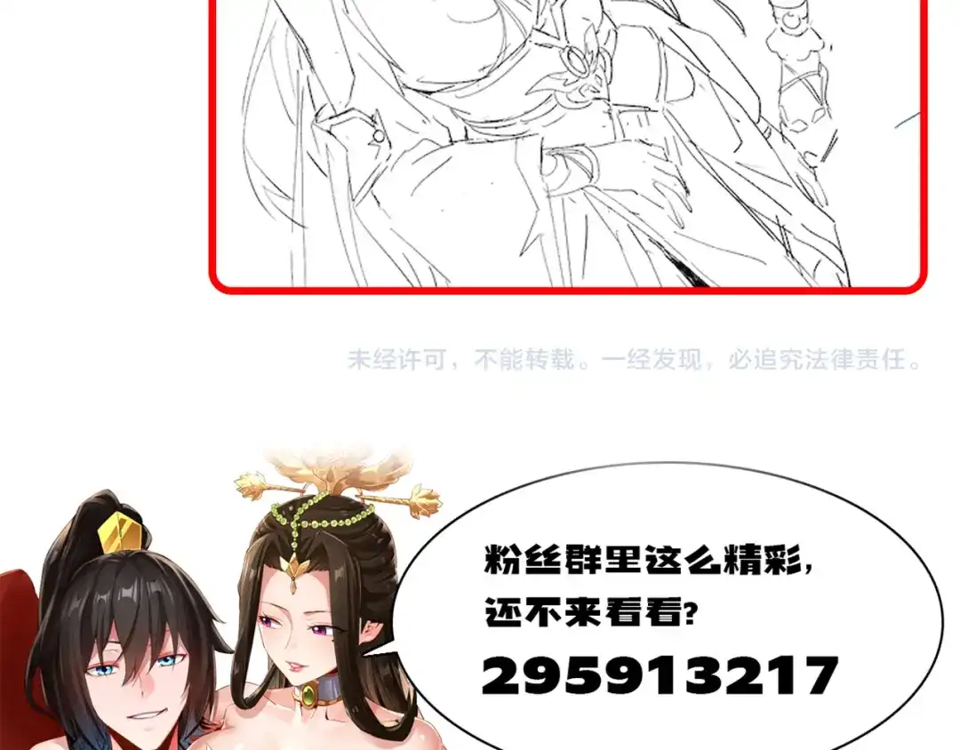 第168页