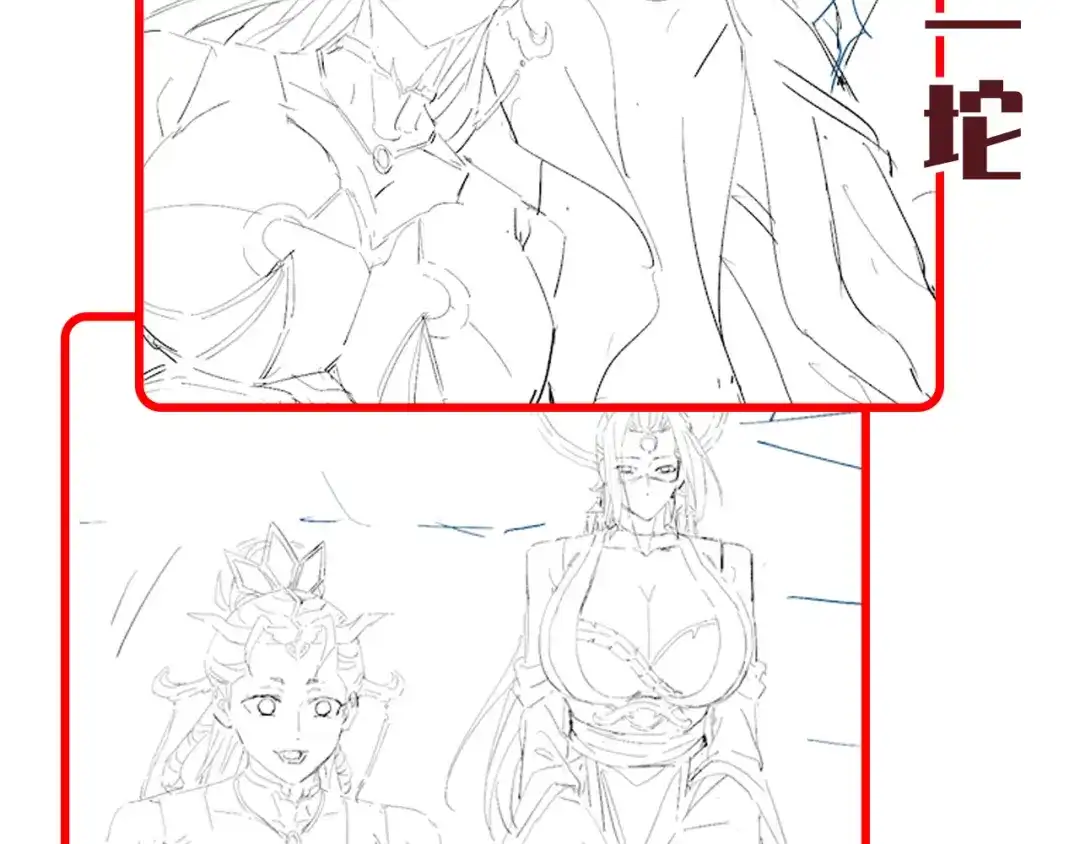 第180页