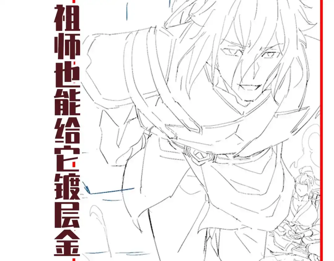 第182页