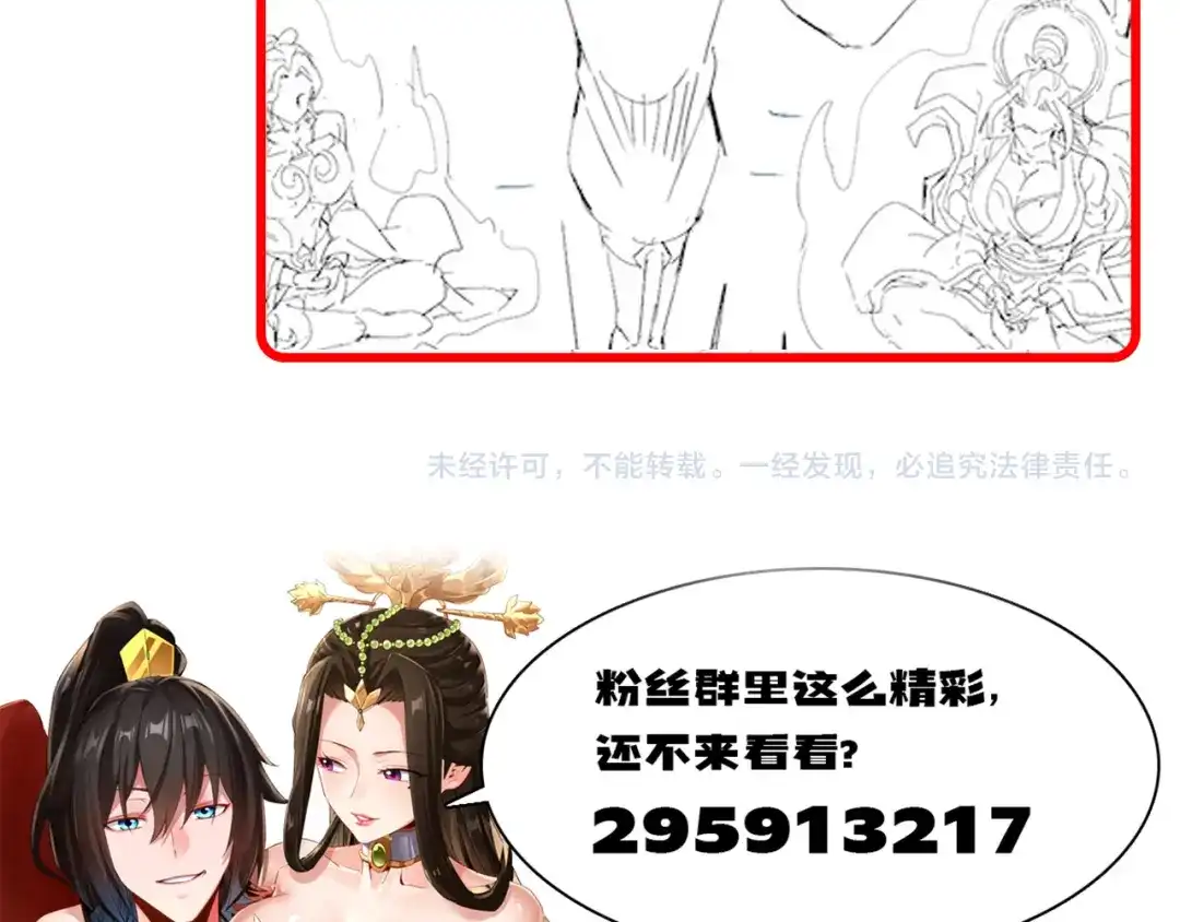 第183页