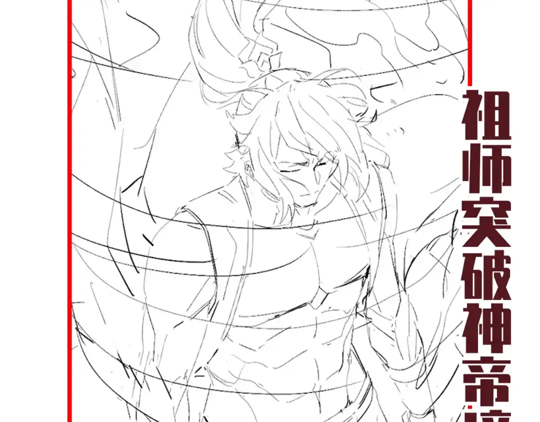 第179页