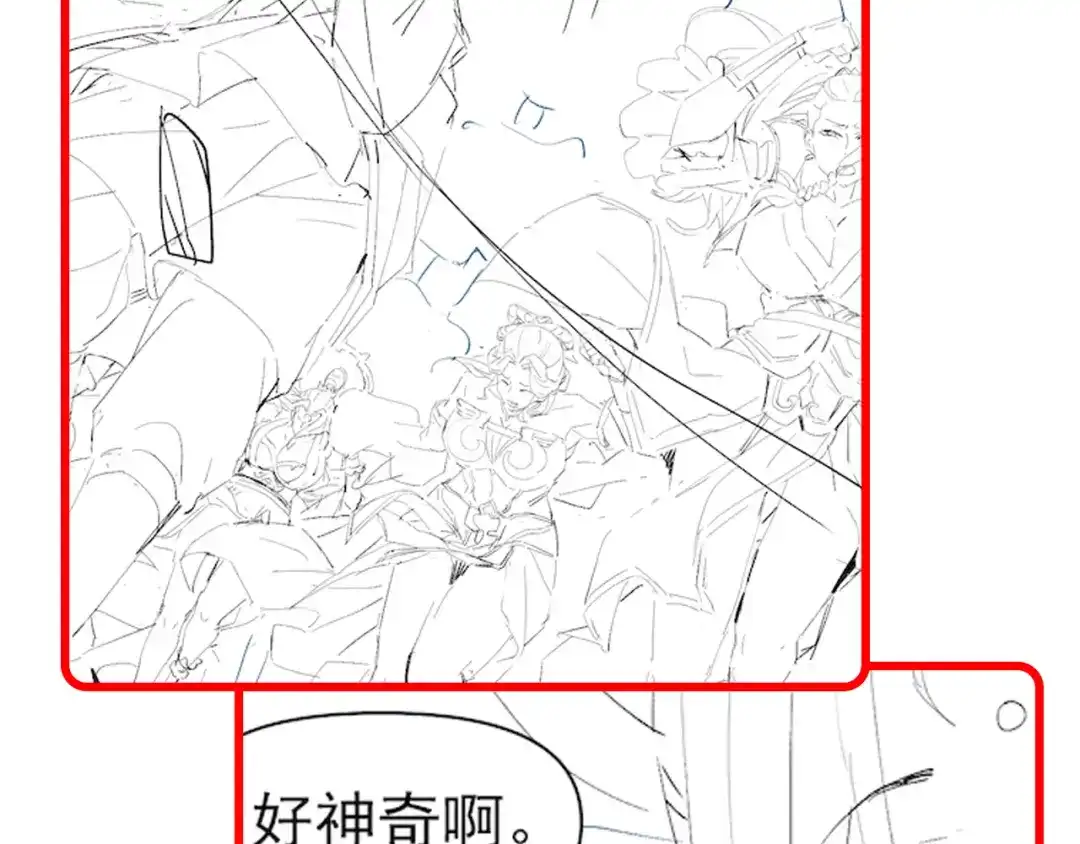 第181页