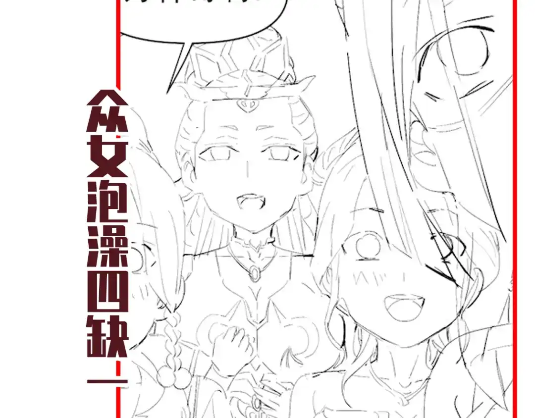 第182页
