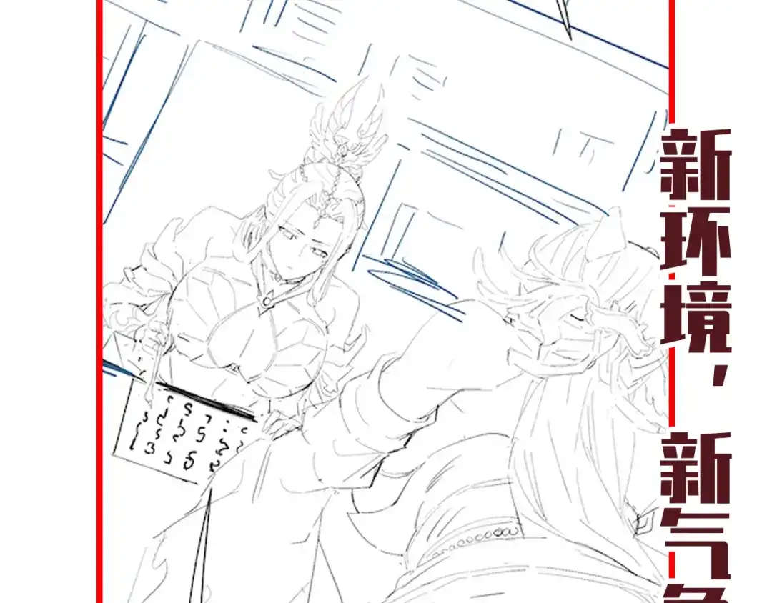 第175页