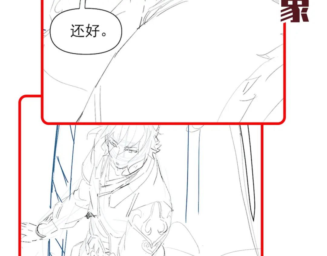 第176页