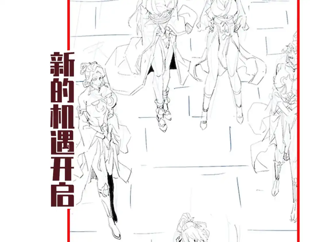 第178页