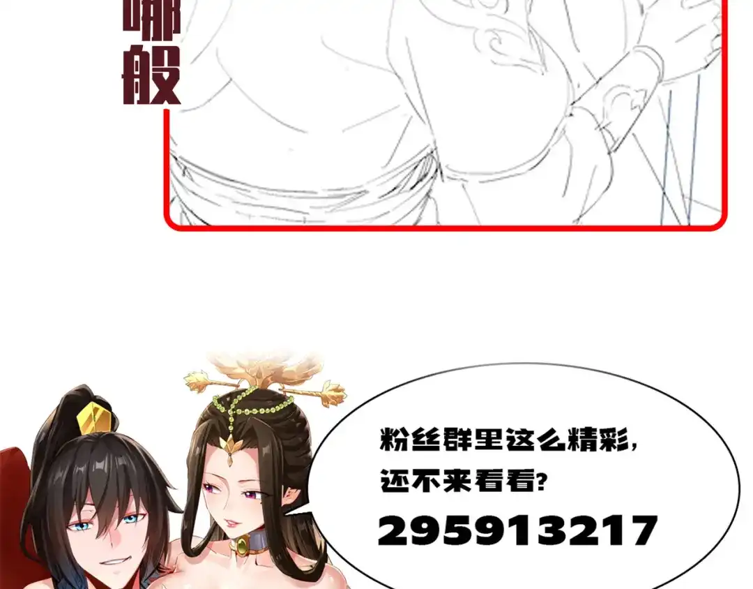 第186页